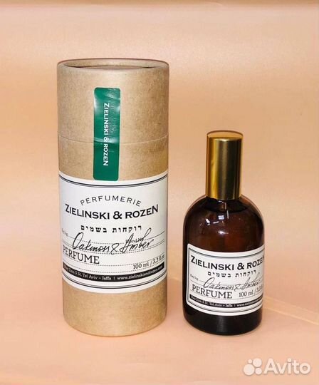 Zielinski & Rozen Oakmoss & Amber, 100ml
