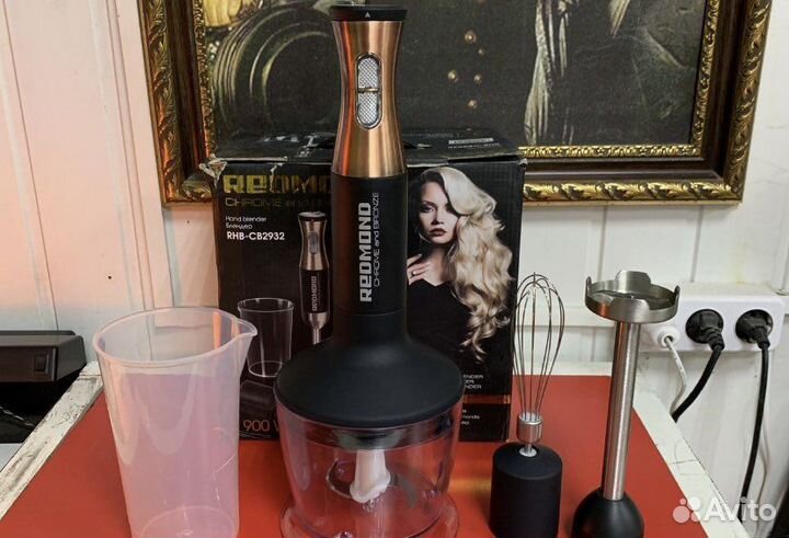 Блендер погружной Redmond