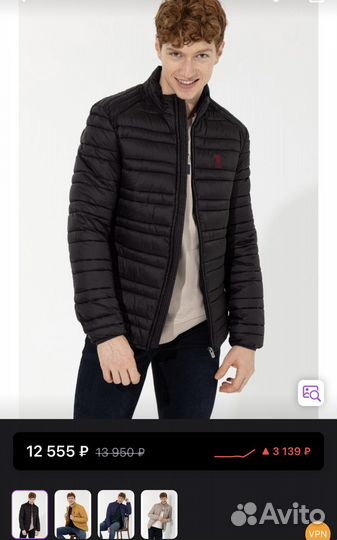 Куртка мужская us polo assn