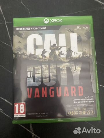Диски на Xbox series x Call of Duty vanguard купить в Москве ...