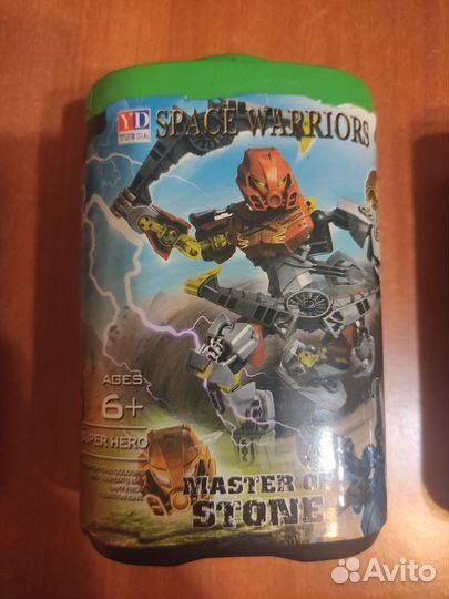Аналог Lego bionicle)