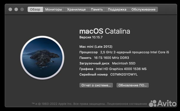 Mac mini (Late 2012) +thunderbolt display 27