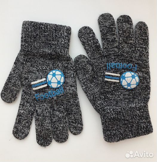 Перчатки детские осенние зимние