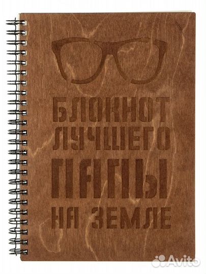 Блокнот из дерева
