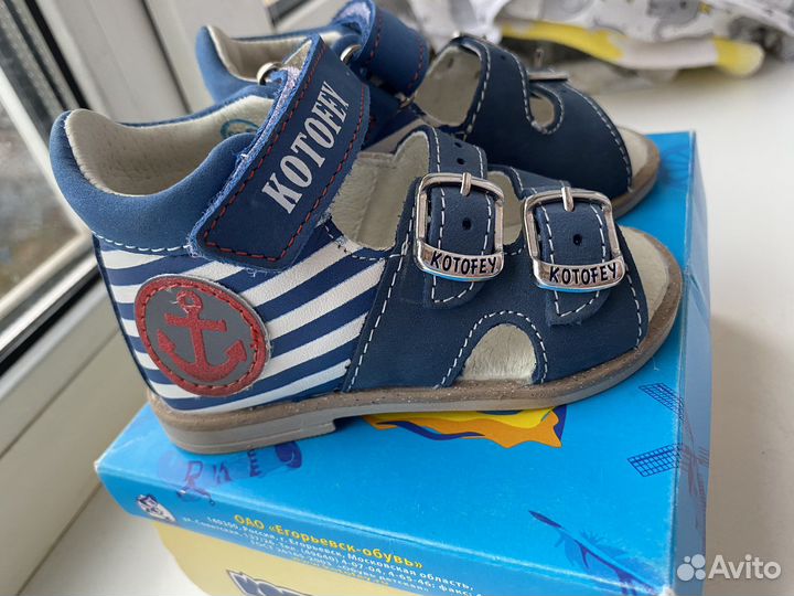 Сандали котофей 19