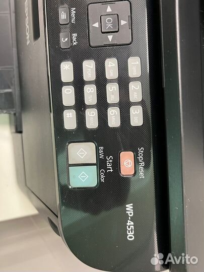 Принтер лазерный мфу цветной Epson WP-4530