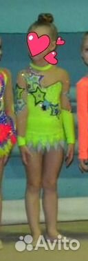 Купальник для художественной гимнастики