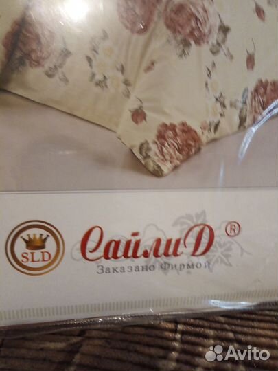 Комплект постельного белья семейный новый