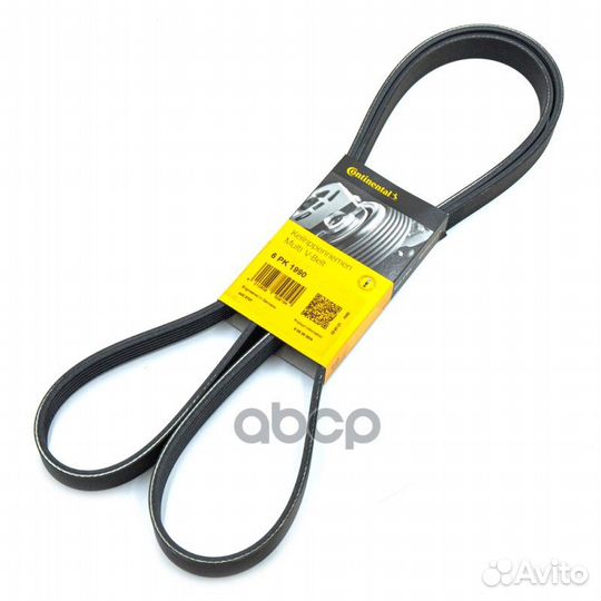 Ремень приводной LR035502 6PK1990 ContiTech