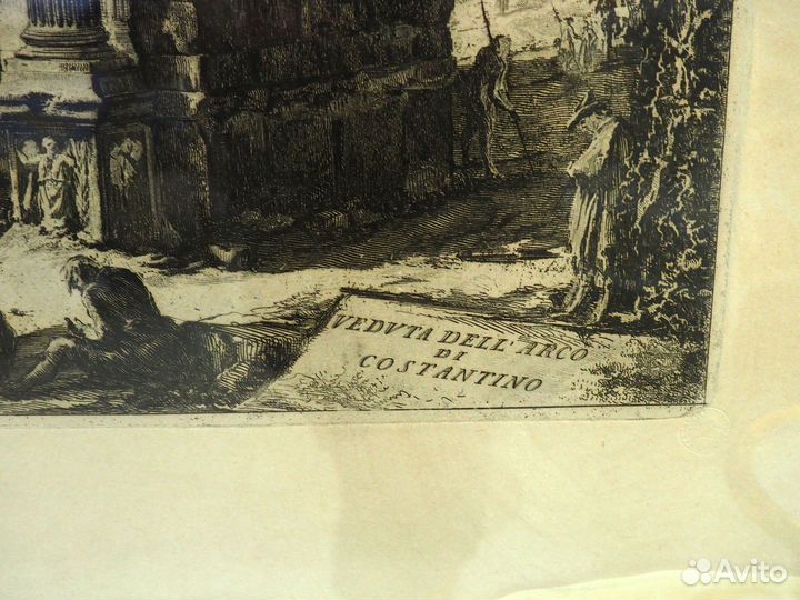 Гравюра Д. Б. Пиранези «Триумфальная Арка». В раме