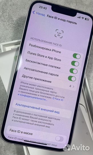 iPhone 14, 128 ГБ