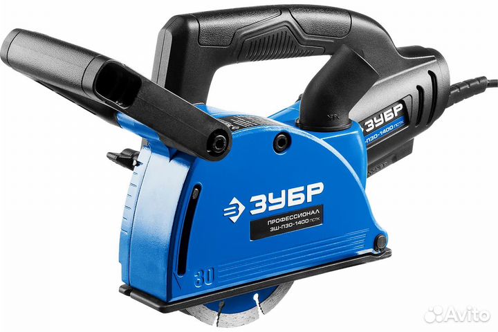 Аренда инструмента