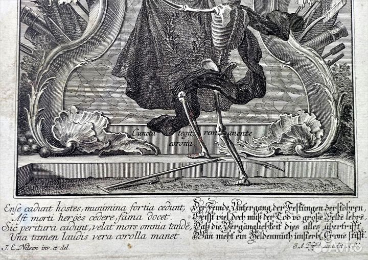 Гравюра 18 век Скелет Аллегория Битва Война Рококо