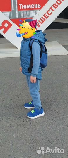 Спортивный костюм