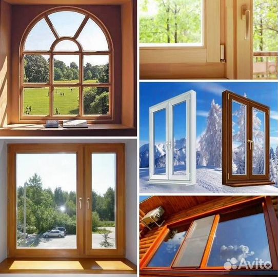 Пластиковые окна
