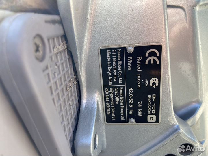 Моторная лодка