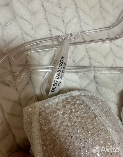 Свадебное платье со шлейфом