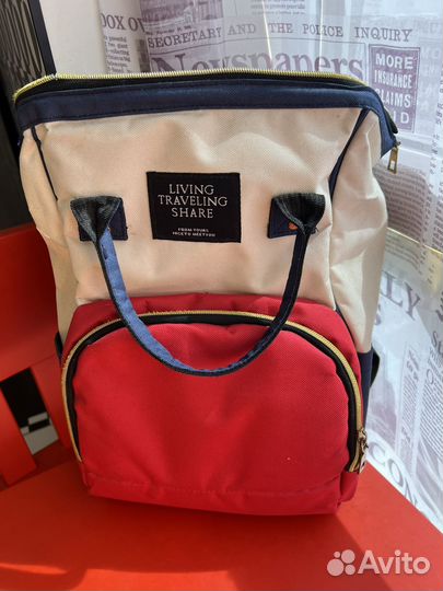 Рюкзак для мамы