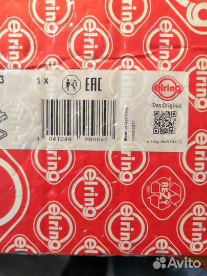 Компенсаторы клапанного зазора двигателя