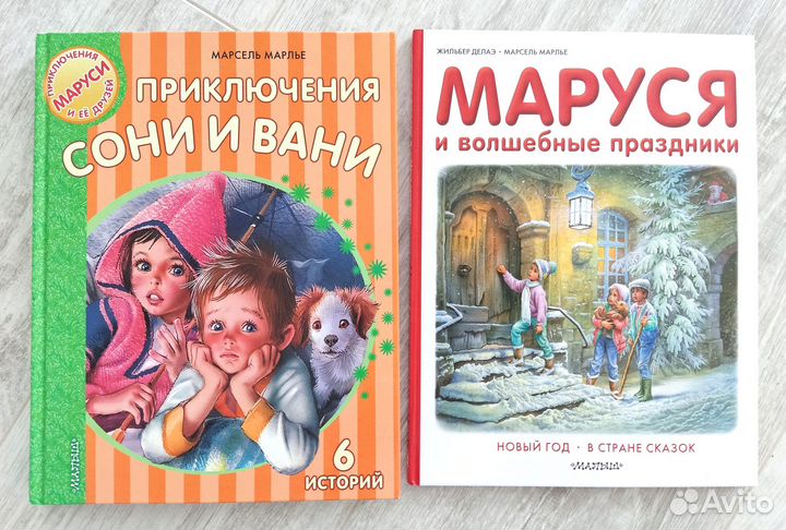 Комплект книг 