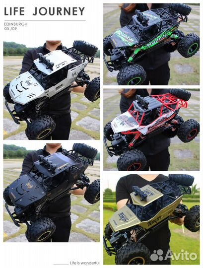 Машинка на радиоуправлении дрифт