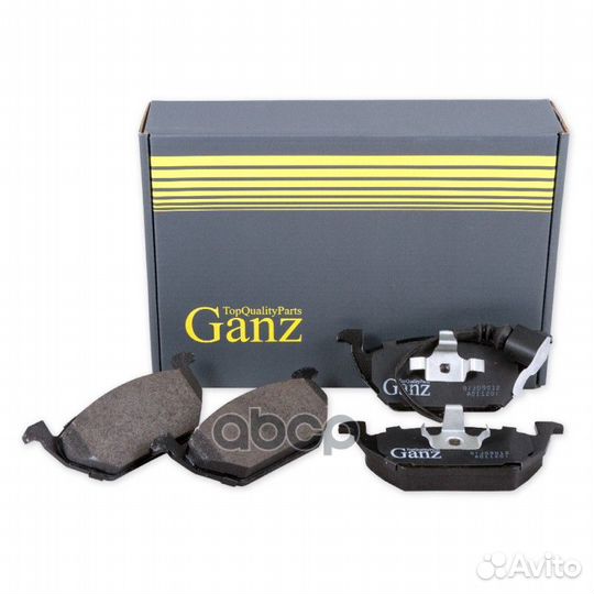 Колодки передние AD A3 VW G4 с датчиком ganz GI