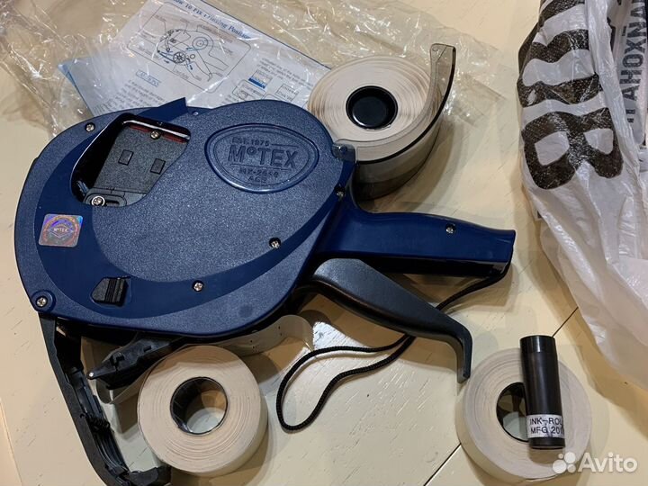 Этикет Пистолет