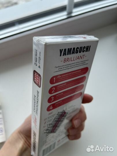 Ультразвуковой прибор для чистки лица Yamaguchi