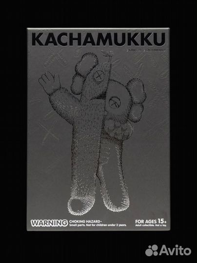 Kaws виниловая фигурка Kachamukku черная