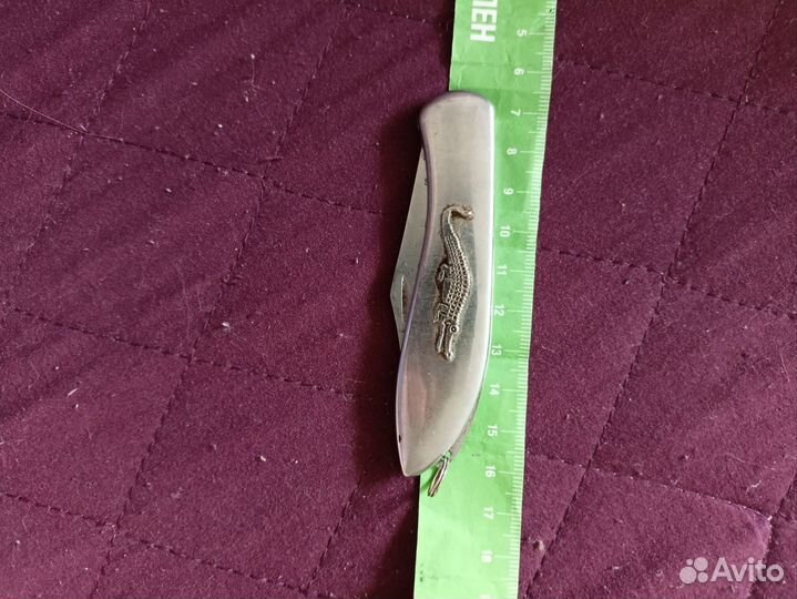 Перочинный нож