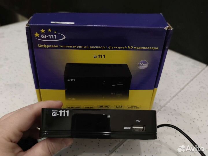 TV приставка тв ресивер с HD медиаплеером