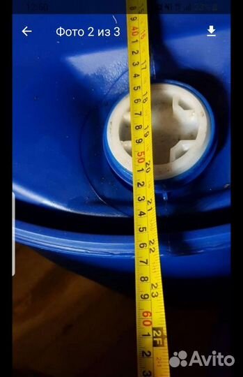 Бочка пластиковая 210 литров