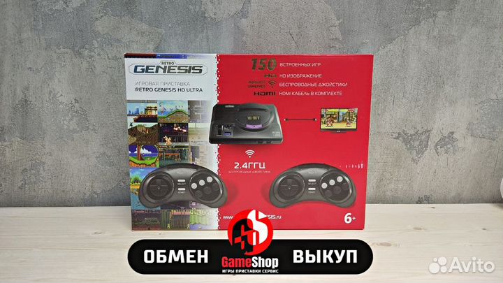 Retro Genesis 16bit