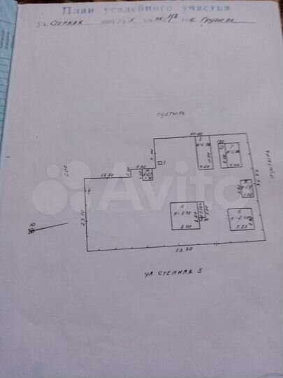 Дом 58,3 м² на участке 16 сот.