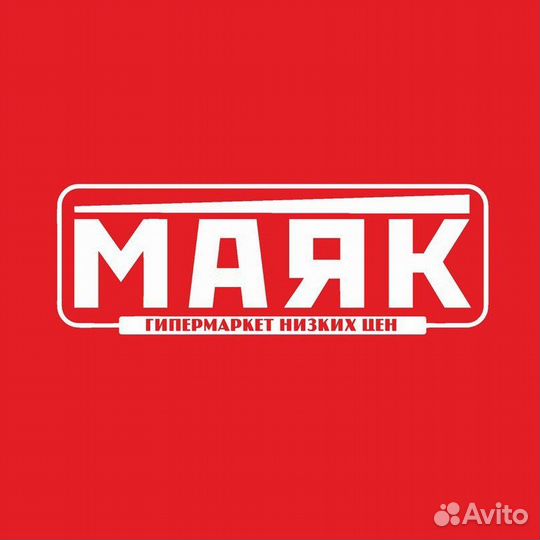 Продавец кассир