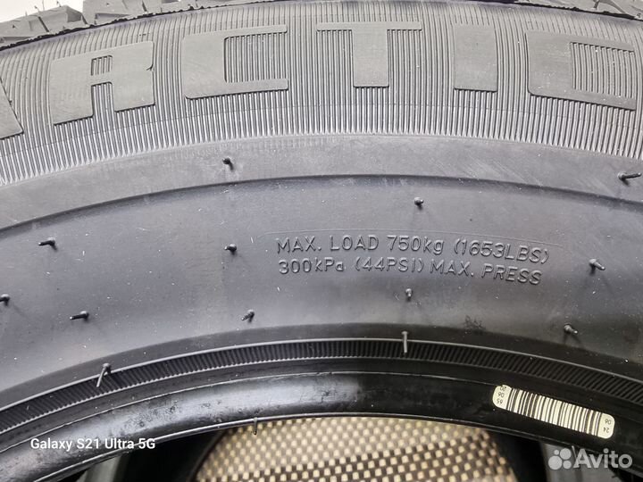 Hilo Arctic S-8 215/65 R16 98H