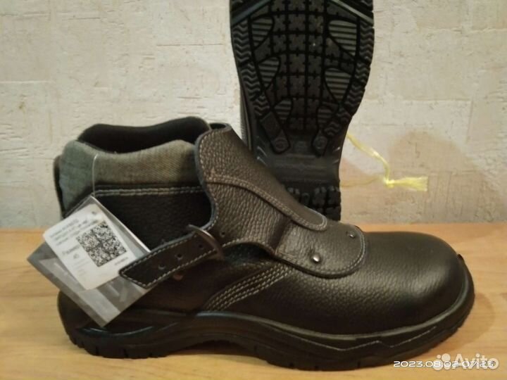 Ботинки сварщика 45
