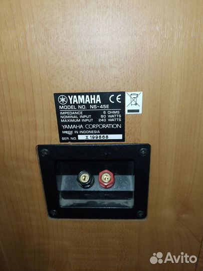 Напольные колонки yamaha