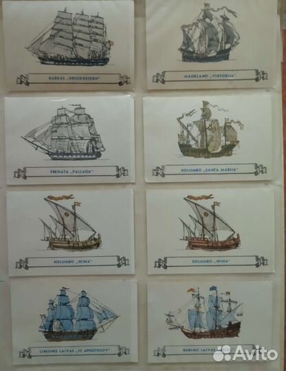 Календарики СССР : корабли, прокат, мультфильмы