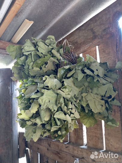 Веник детский