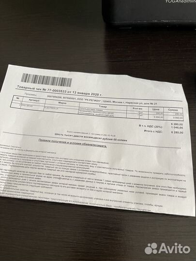 Увлажнитель Electrolux yogahealthline EHU-3810D