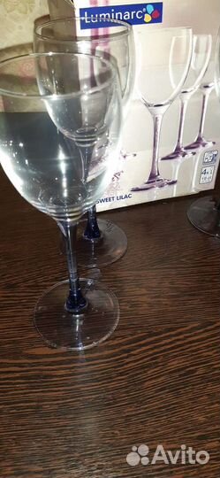 Luminarc бокалы 4 шт