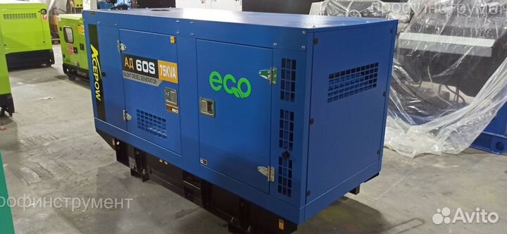 Дизельный генератор Ecopower ад60-Т400