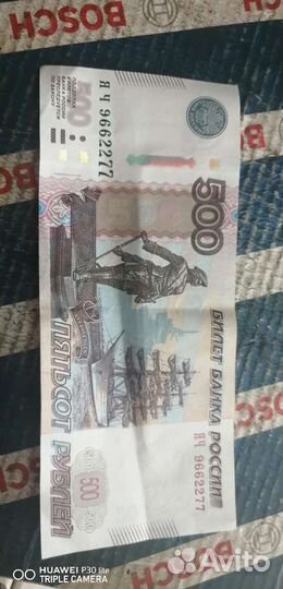 Отличный подарок