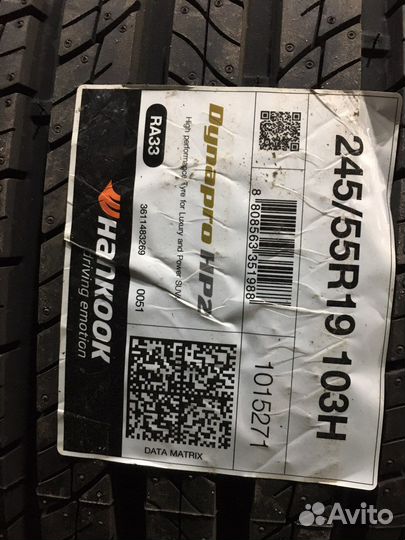 Hankook Dynapro HP2 RA33 245/55 R19