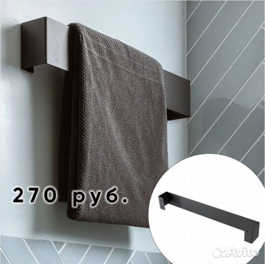 Полки для ванной из стали оптом