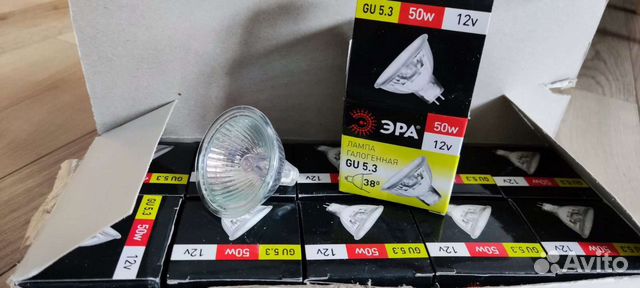 Лампа галогенная GU5.3-MR16-50W-12V-CL GU5.3