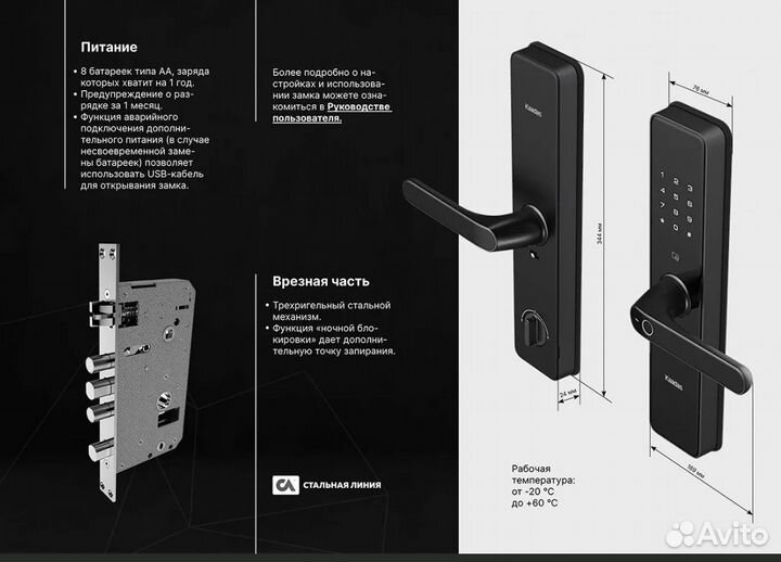 Двустворчатая железная дверь в дом и офис ED-412