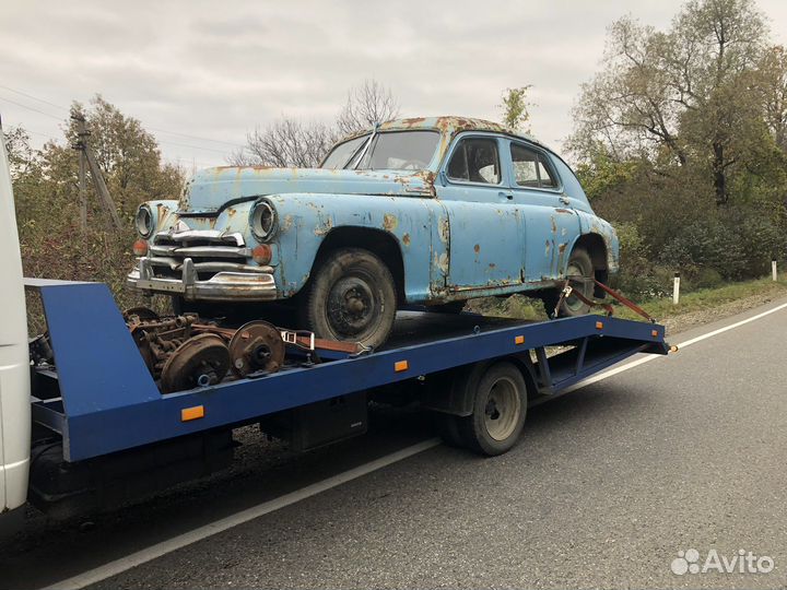 Эвакуатор. Услуги эвакуатора