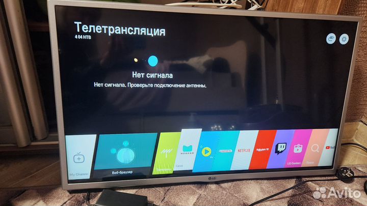 Телевизор Lg SMART tv 32